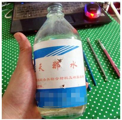 天那水，香蕉水